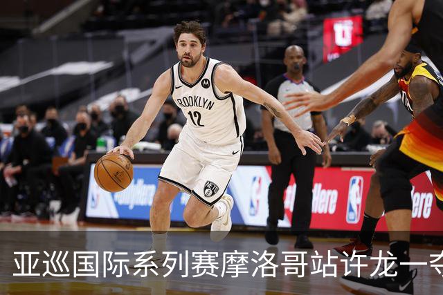 亚巡国际系列赛摩洛哥站许龙一夺冠 林钰鑫T19